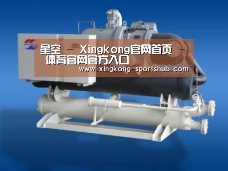 星空体育案例展示四(图1)
