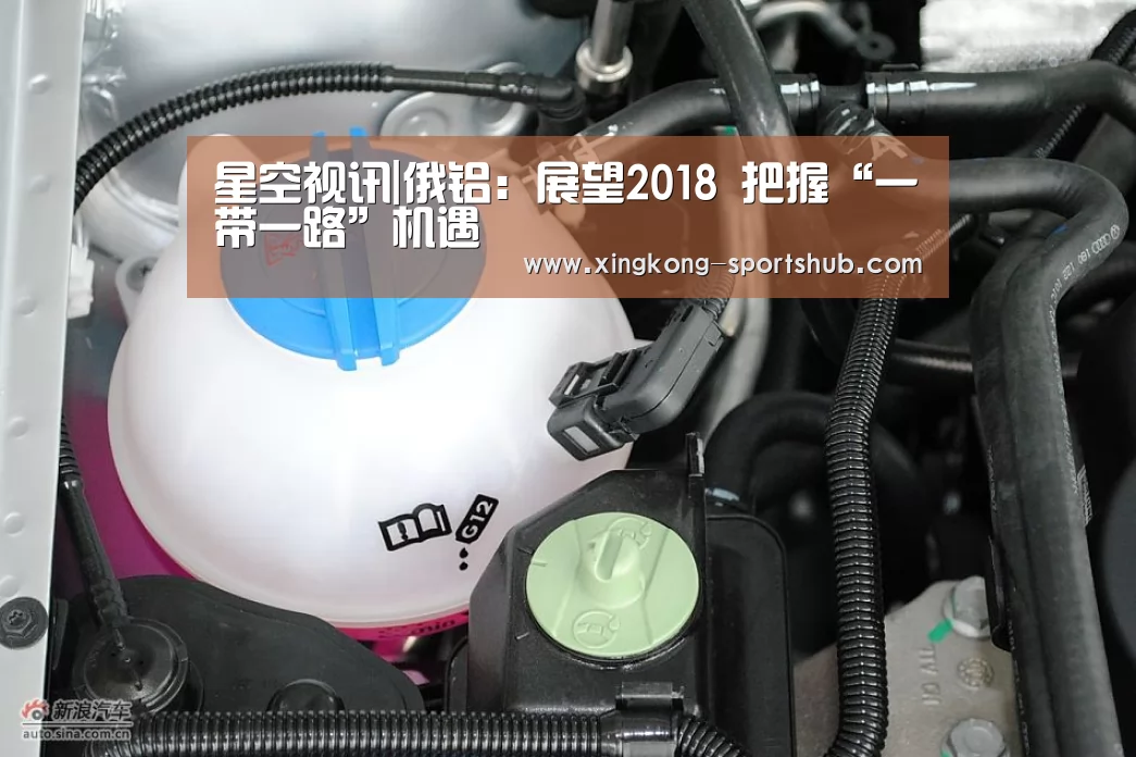 星空比分