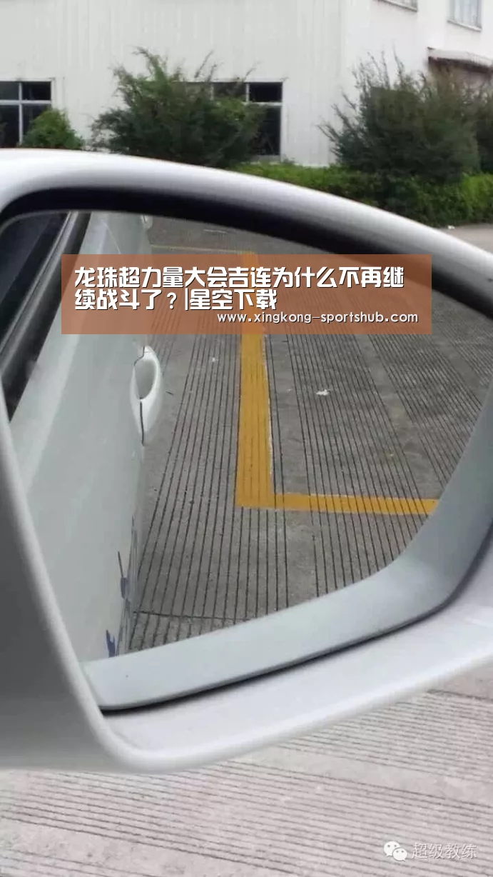 星空体育