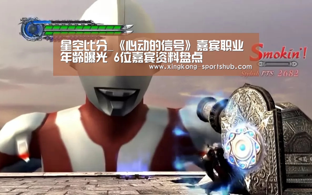 星空下载