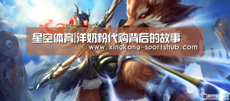 星空下载