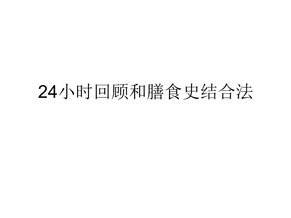 豆瓣9.3分 优酷《师父!我要跳舞了》登顶2020海内综艺口碑榜|星空比分(图4) 星空体育